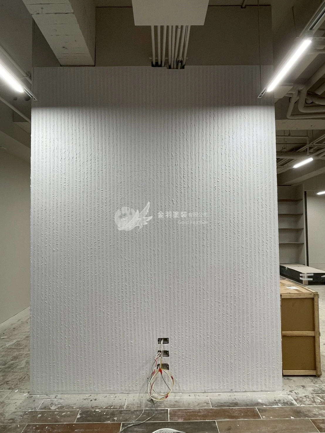 鈴鹿塗料設計創作