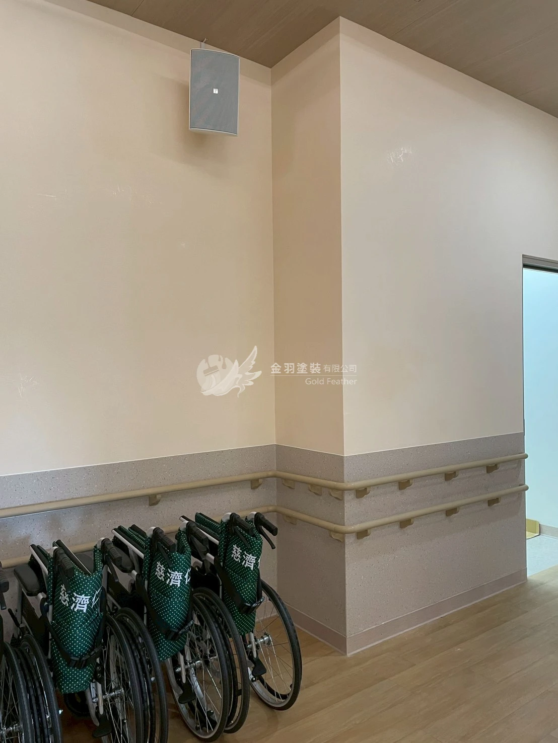 塗料馬來漆系列