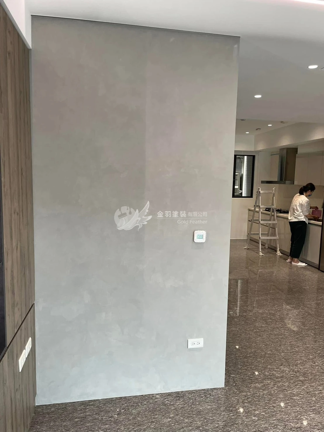 義大利塗料/塔圖（麂皮漆）