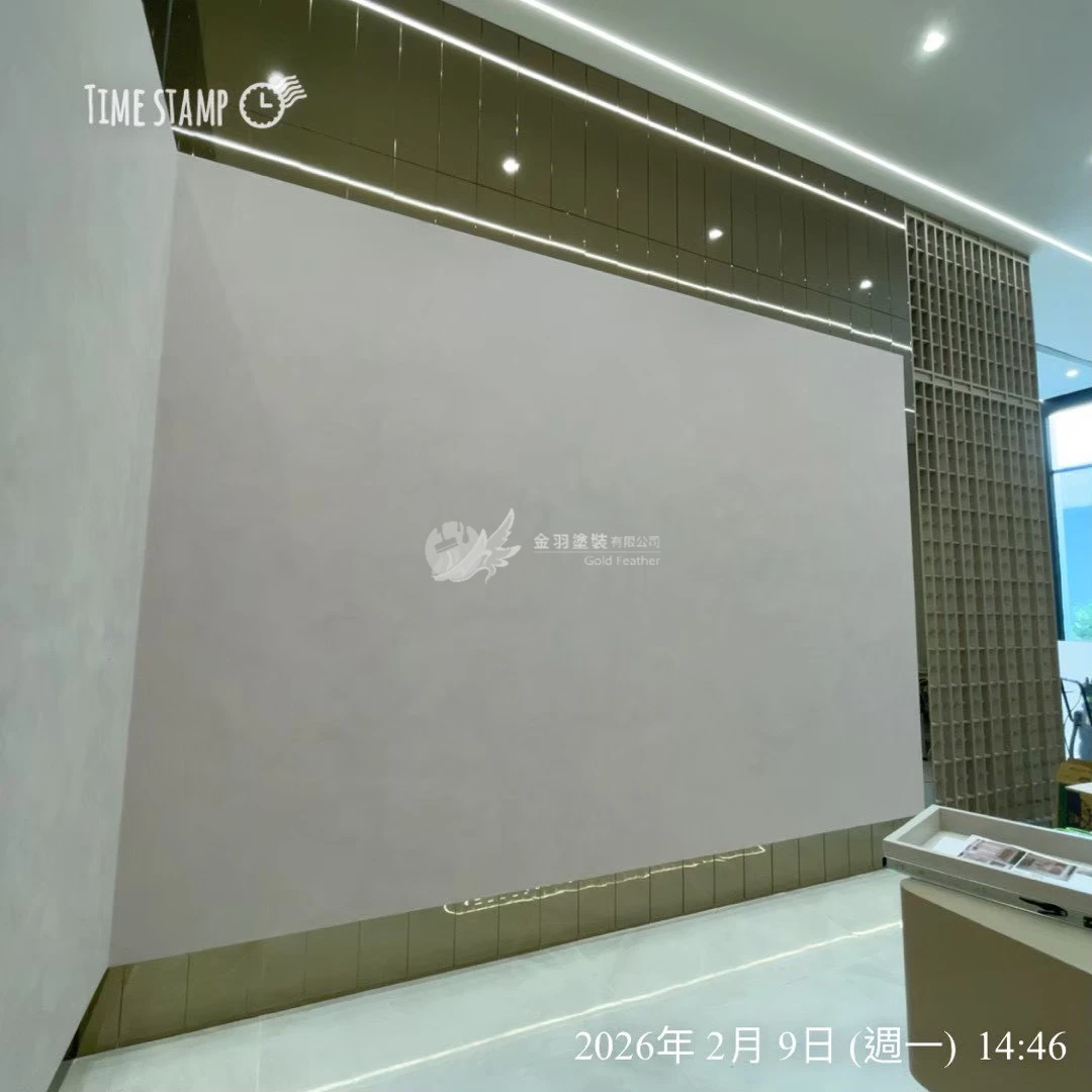義大利塗料/塔圖（麂皮漆）