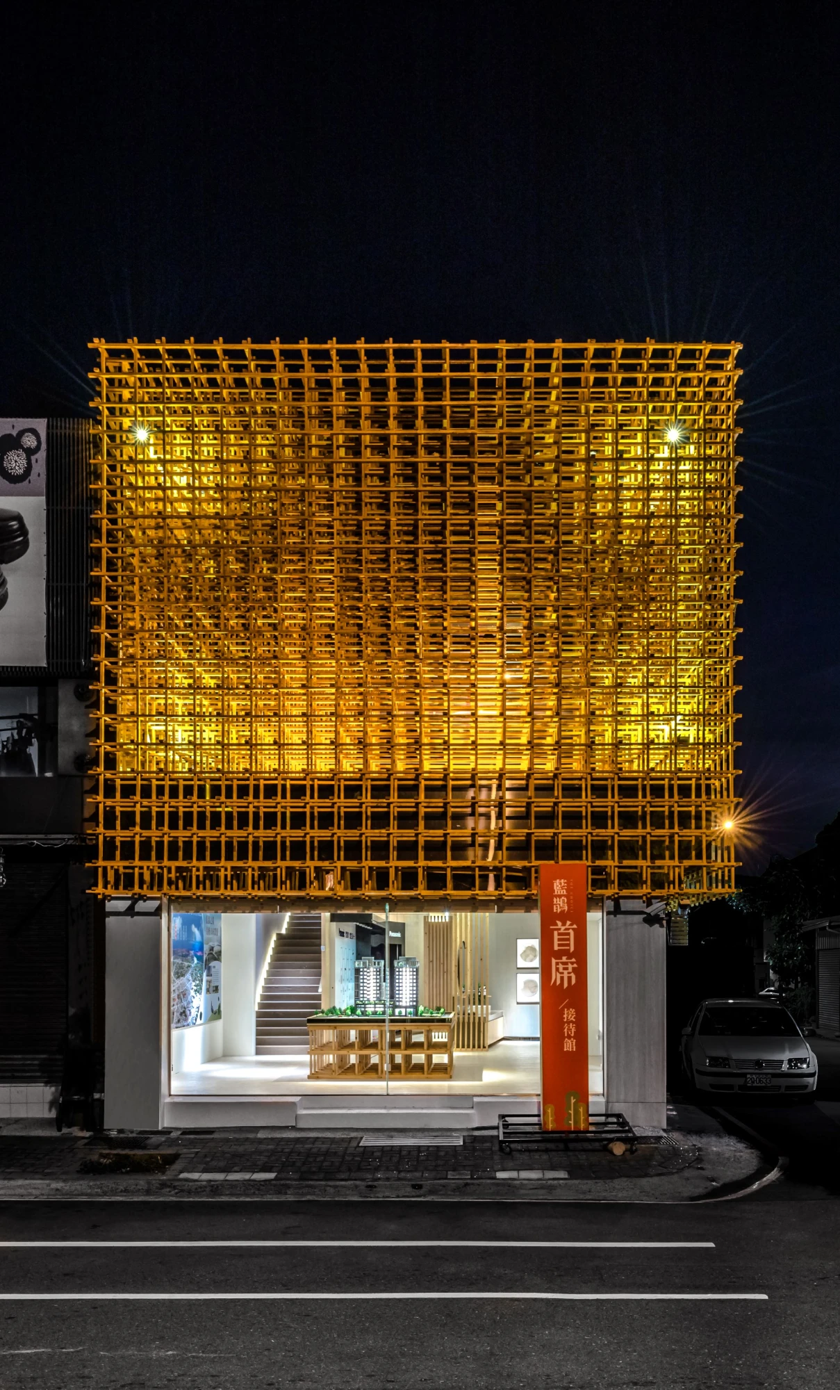 居希大雅藍鵲接待
