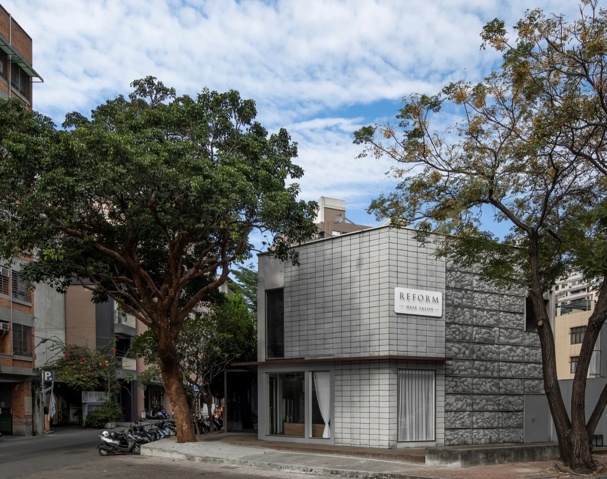 Reform Hair Salon