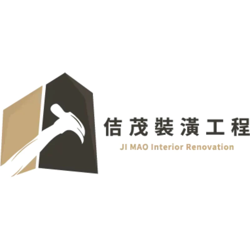 裝潢統包是什麼？台中北屯室內裝潢統包服務項目與施工流程一次了解