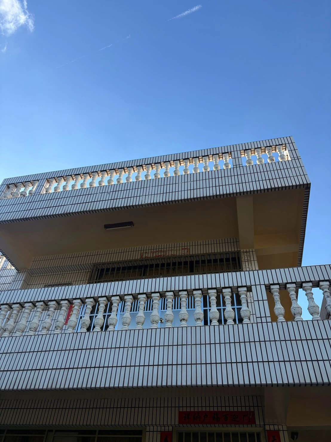 埤頭｜全棟室外裂縫填補施作外牆防水漆