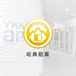 水密觀景窗
