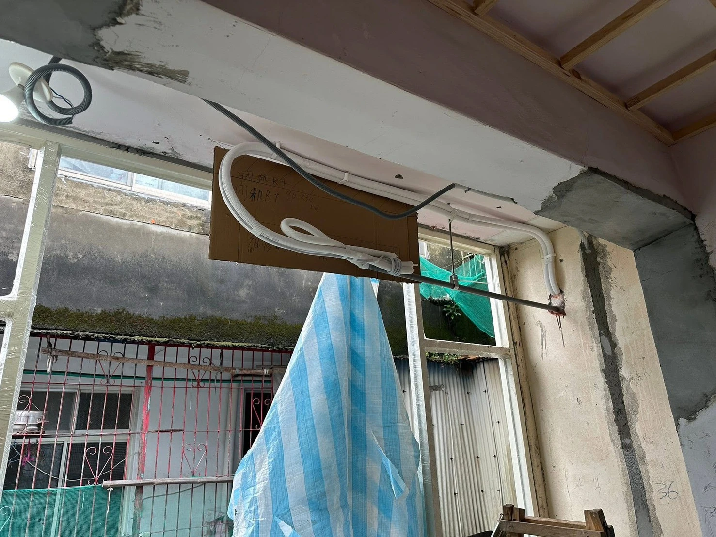 台北尤公館