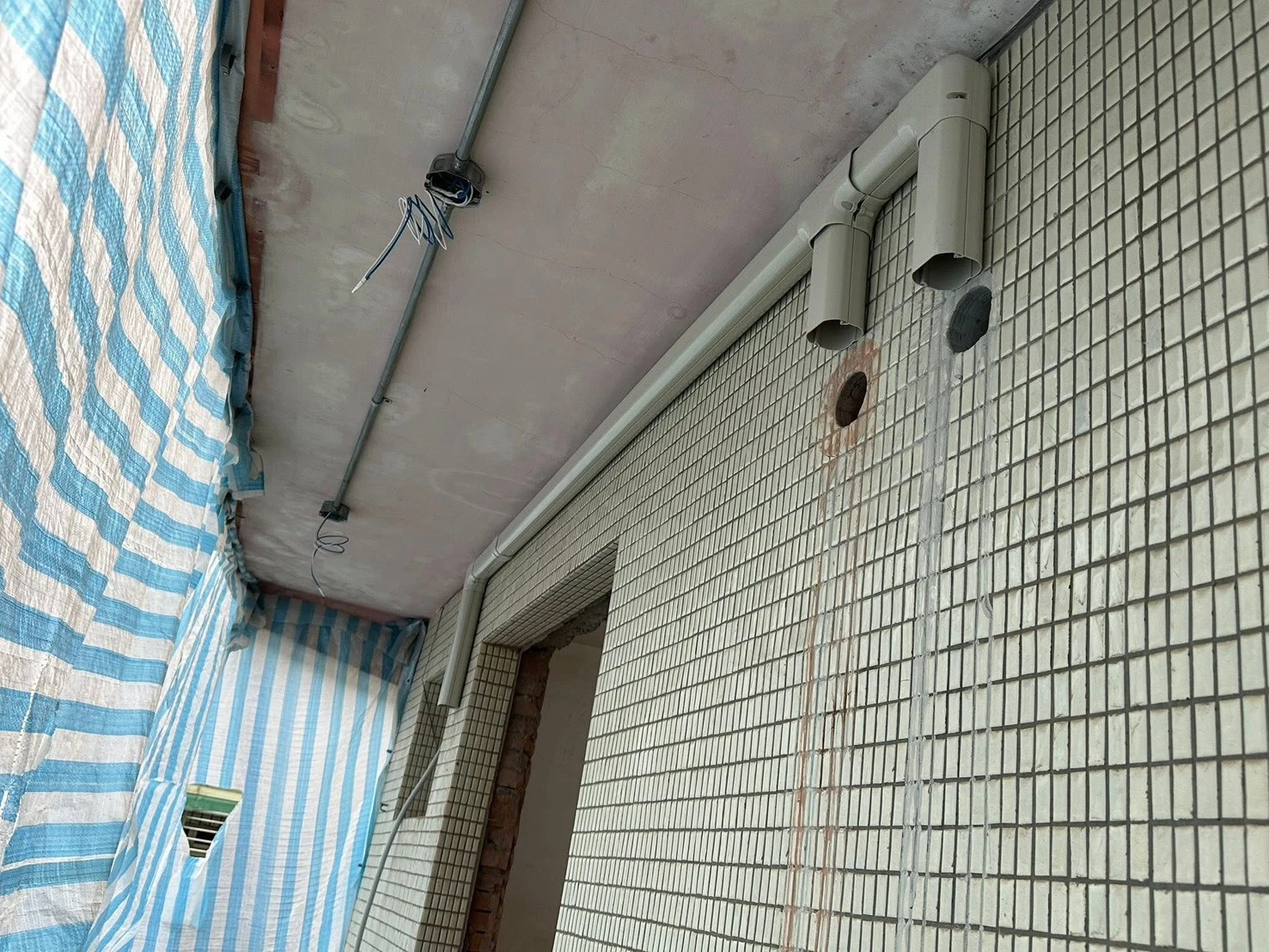 台北尤公館