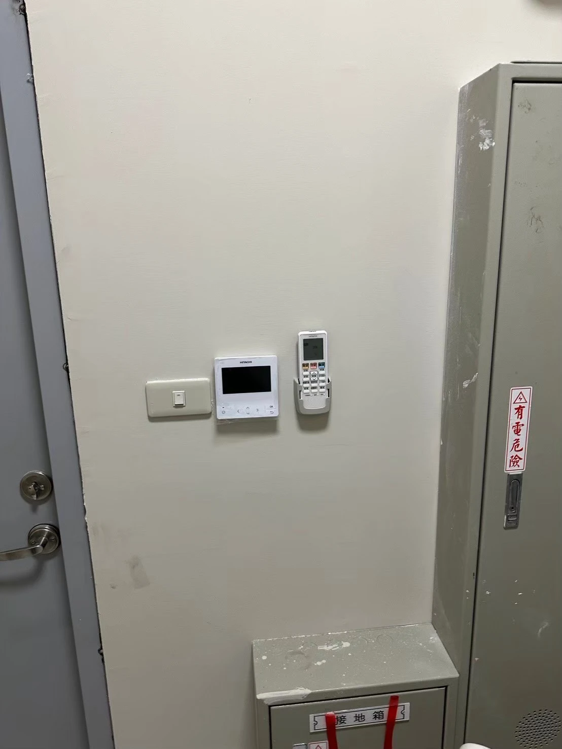 VRV工程