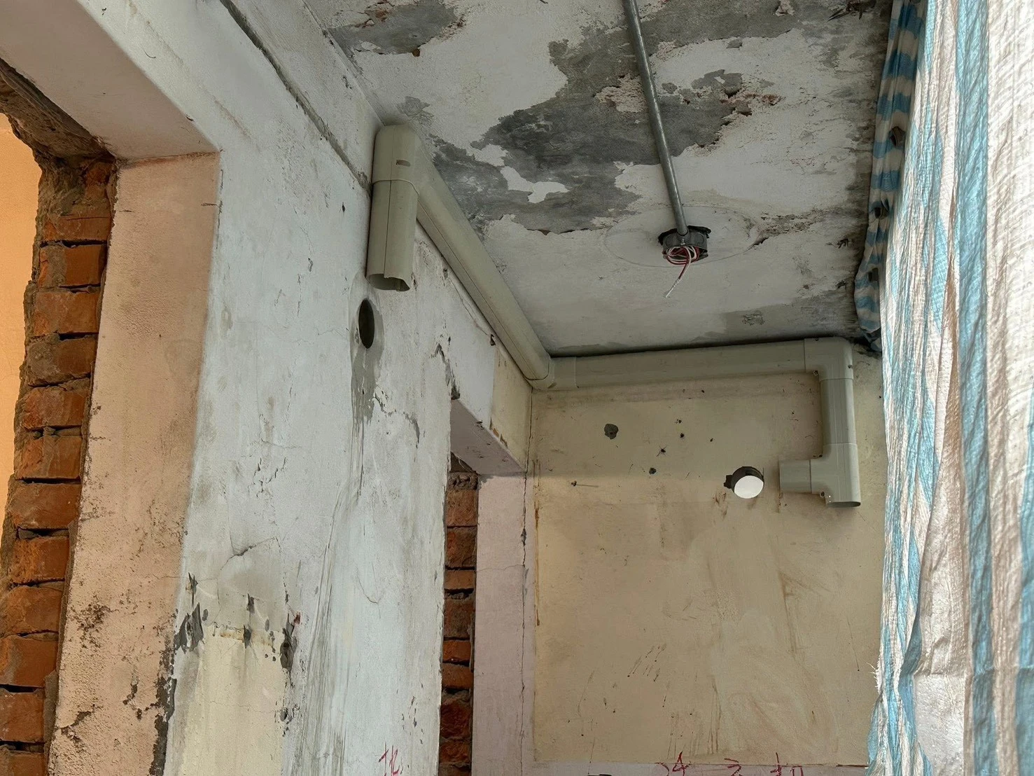 台北尤公館