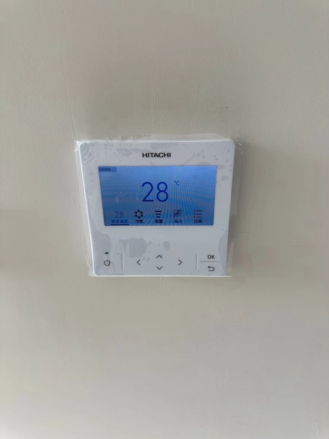 VRV工程