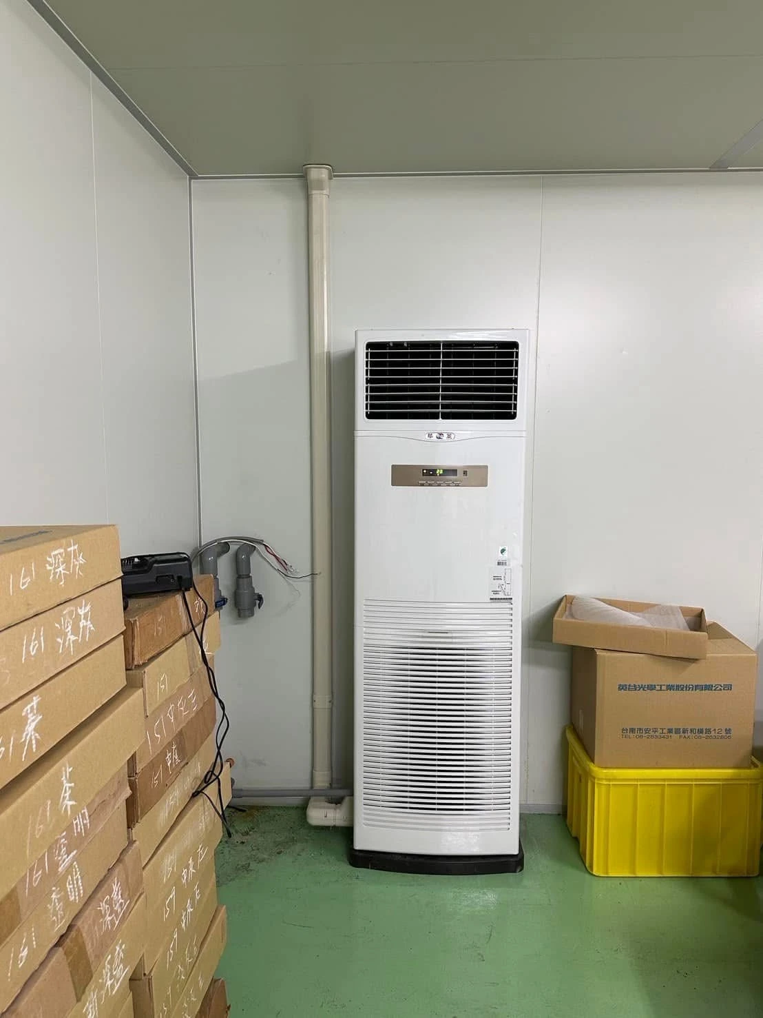 眼鏡廠作業區