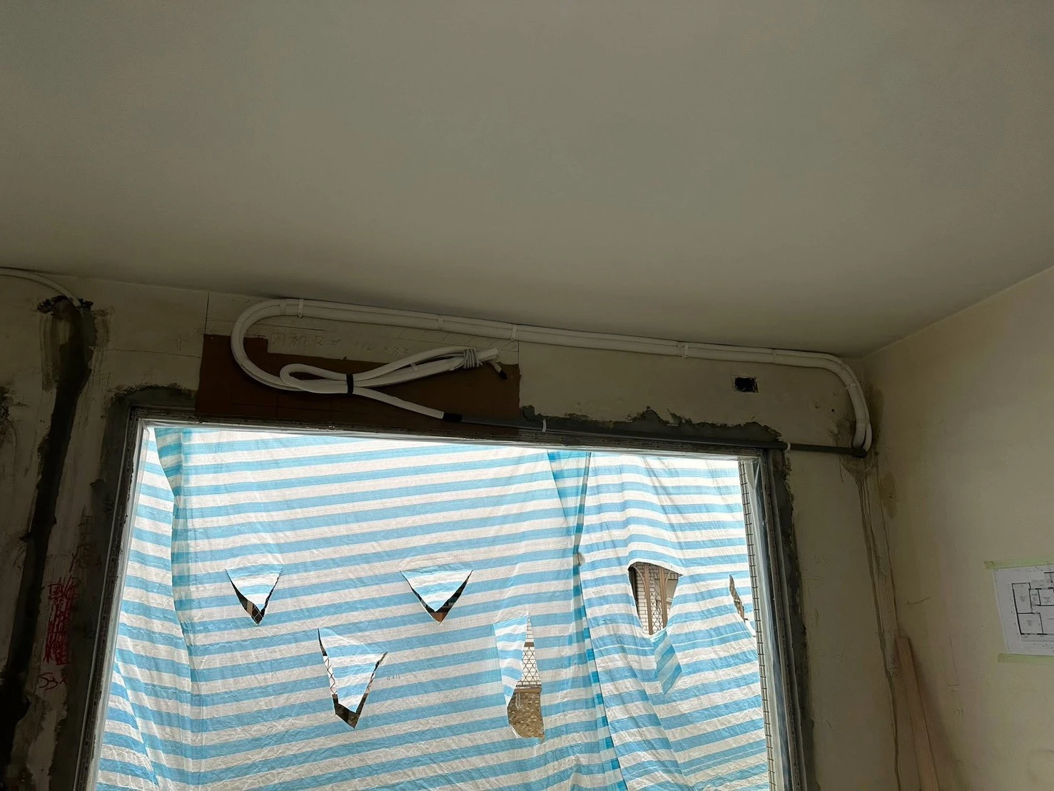 台北尤公館