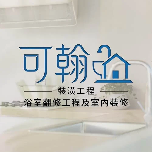 鳳山區-新強街