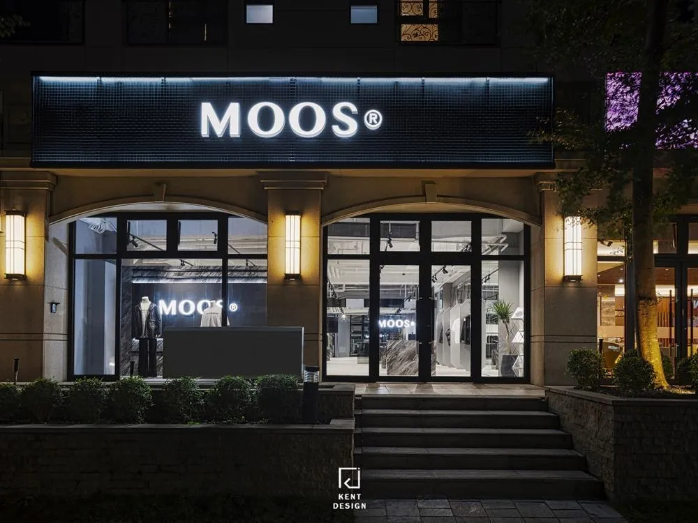 MOOS 台中旗艦店空間設計