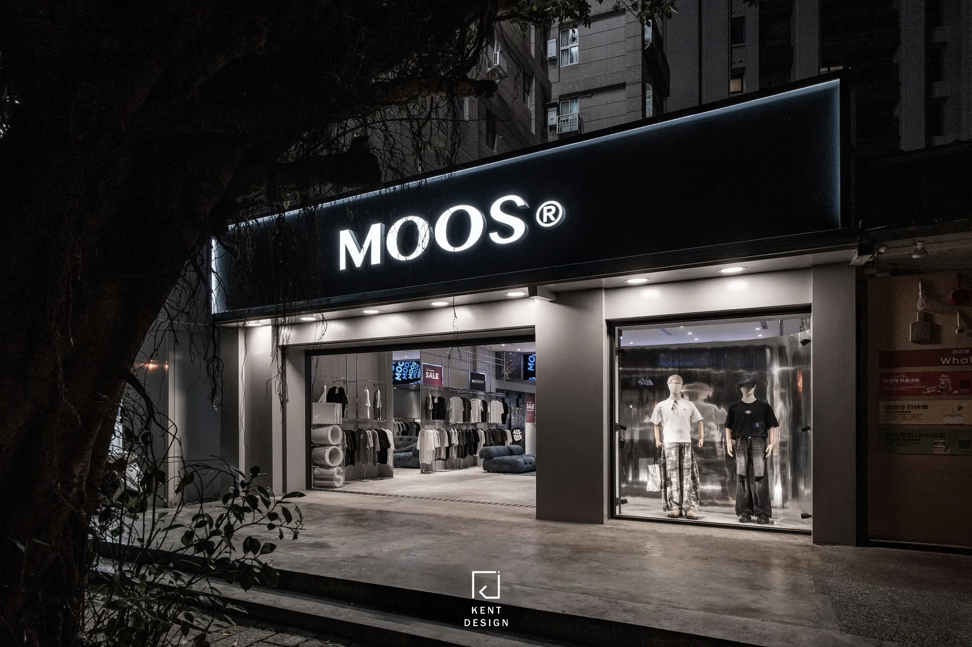 MOOS新竹旗艦店空間設計