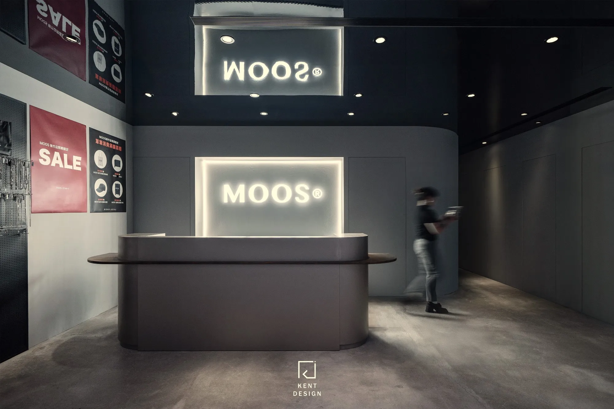 MOOS新竹旗艦店空間設計