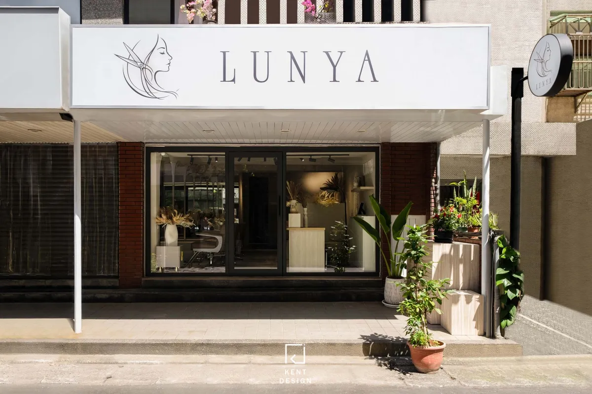 LUNYA Hair Salon 髮廊空間設計