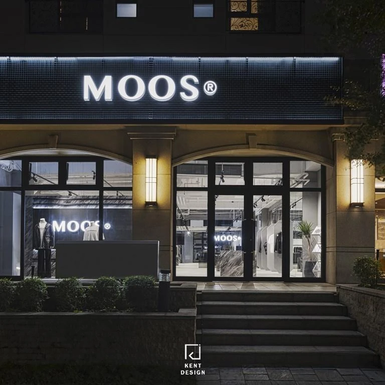 MOOS台中旗艦店
