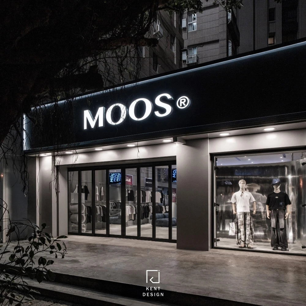 MOOS新竹旗艦店