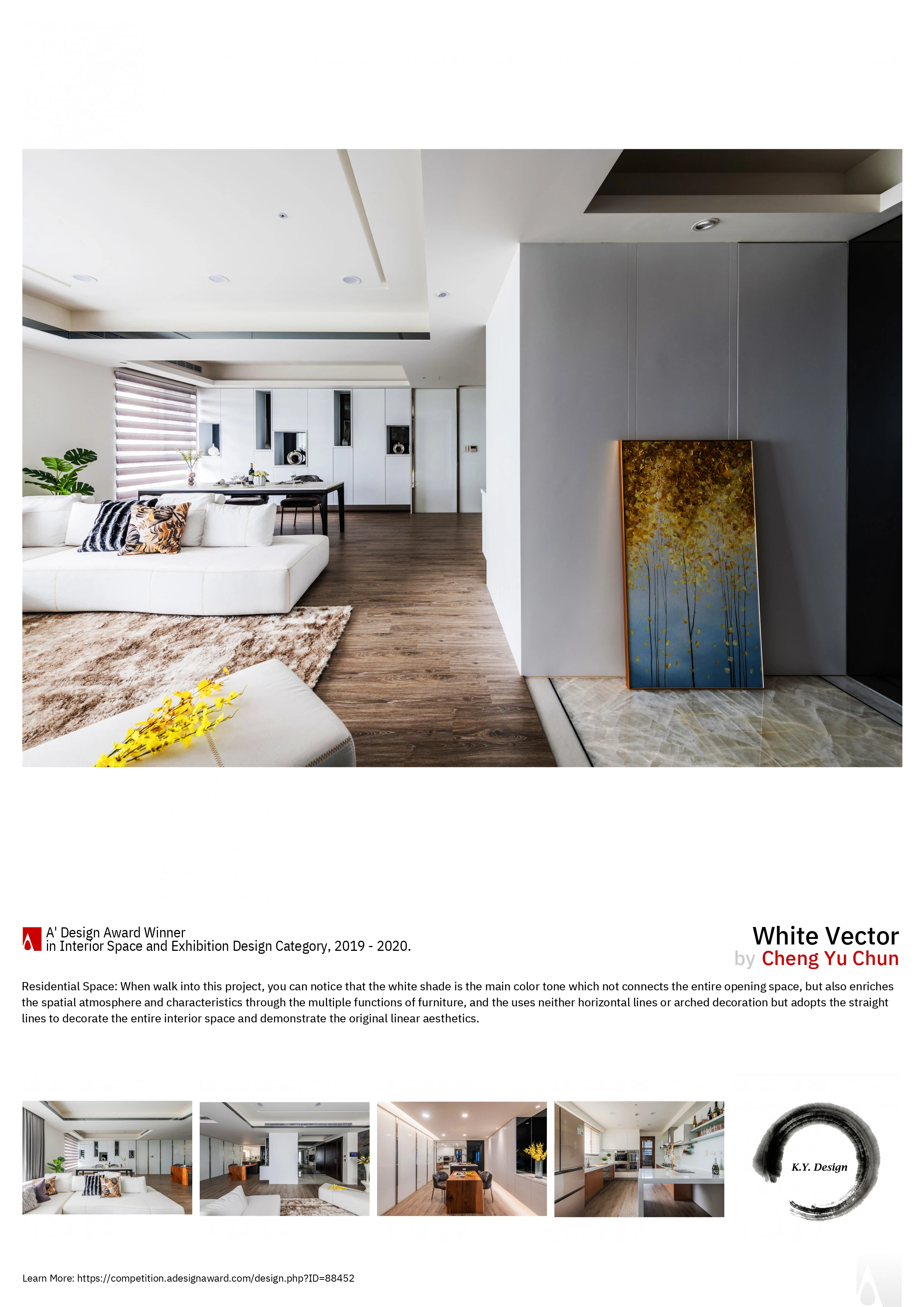 榮獲 2020 義大利A' Design Award 設計大獎