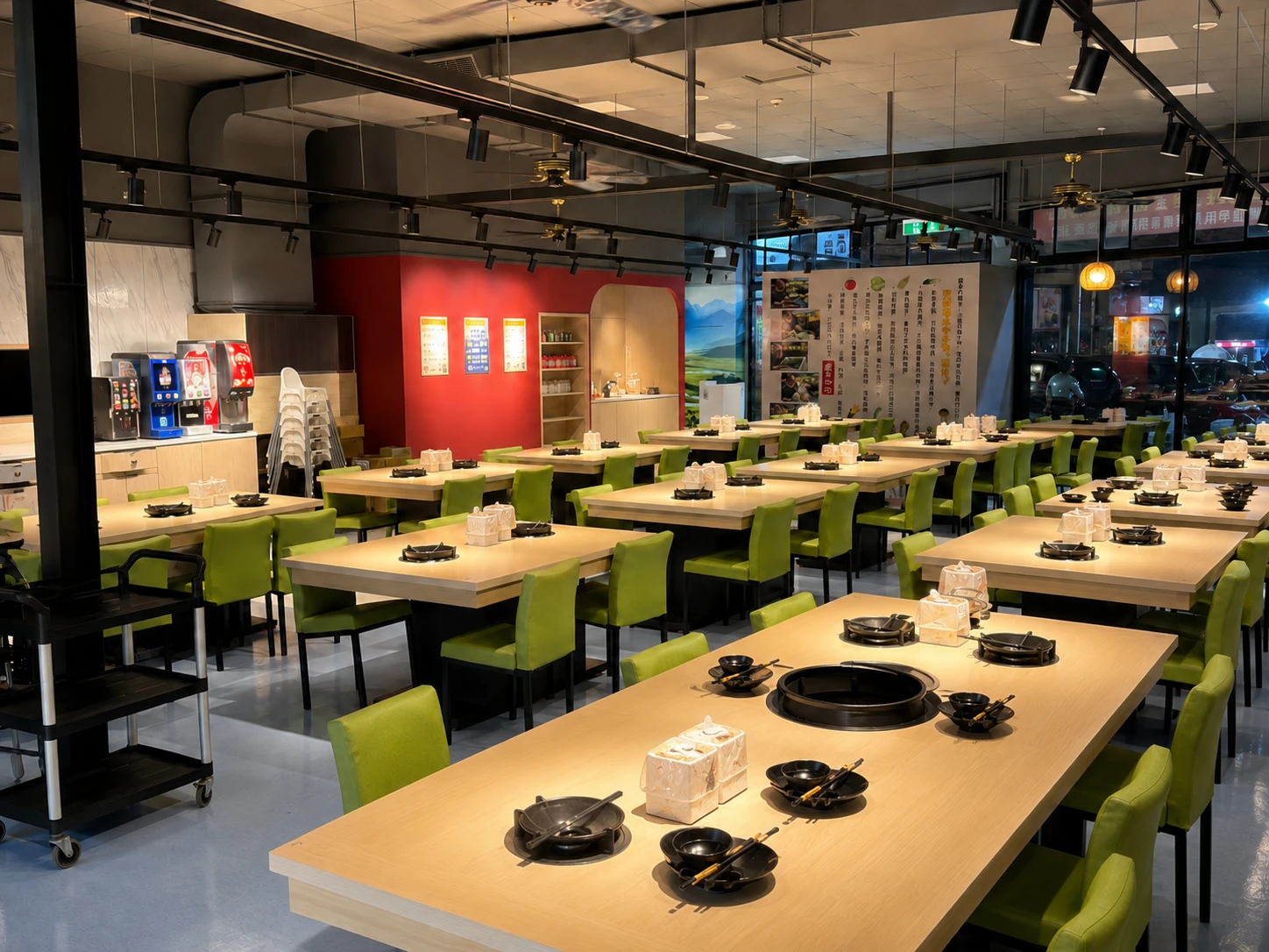 三峽火鍋店