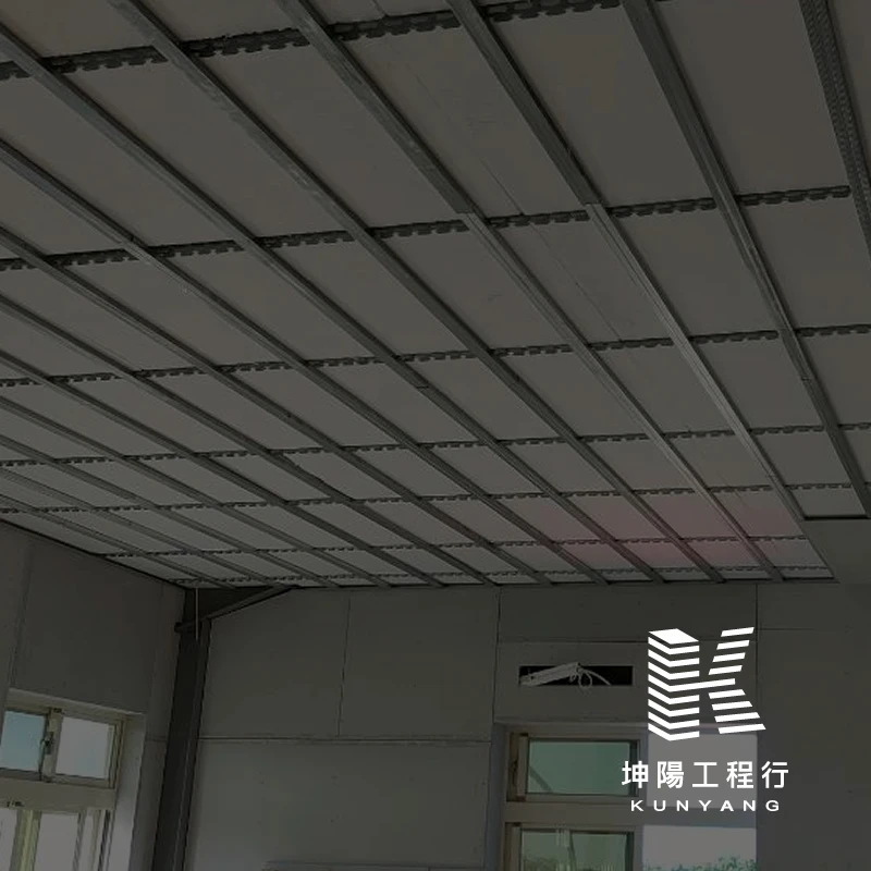 明架暗架天花板差在哪？