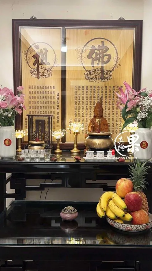 恭賀 三重 陳小姐 安座圓滿大吉