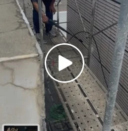 竹南龍昇街 兩棟外牆防水 施工前 高壓水槍清洗