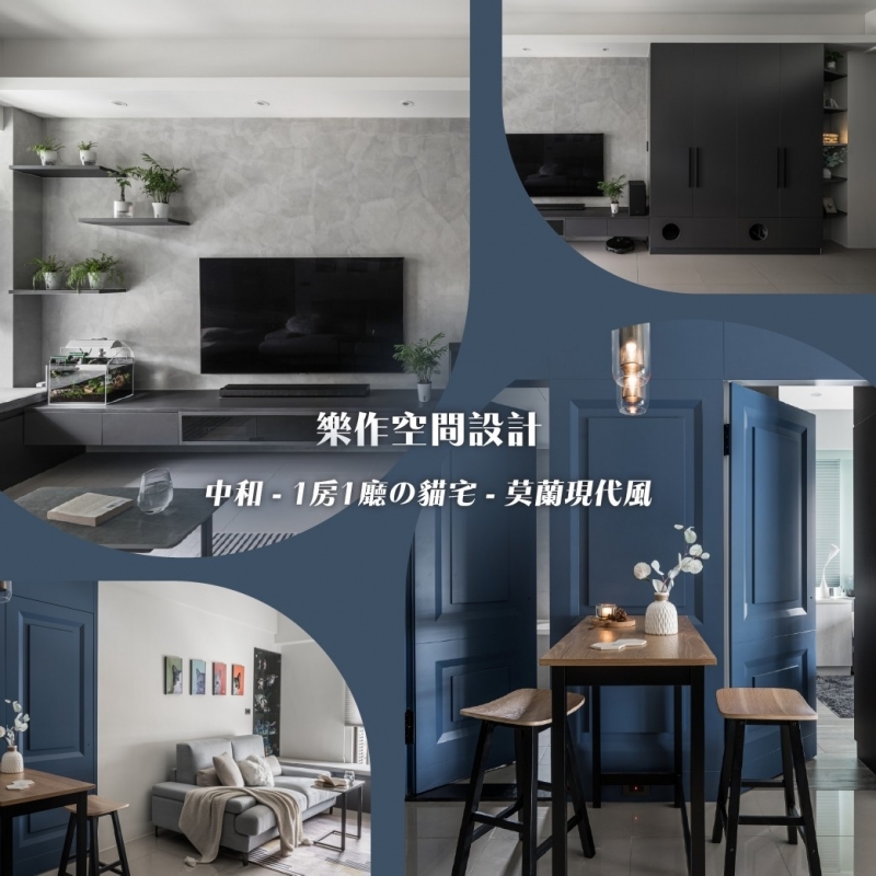 要為您和您的毛小孩創造一個既時尚又舒適的家嗎?