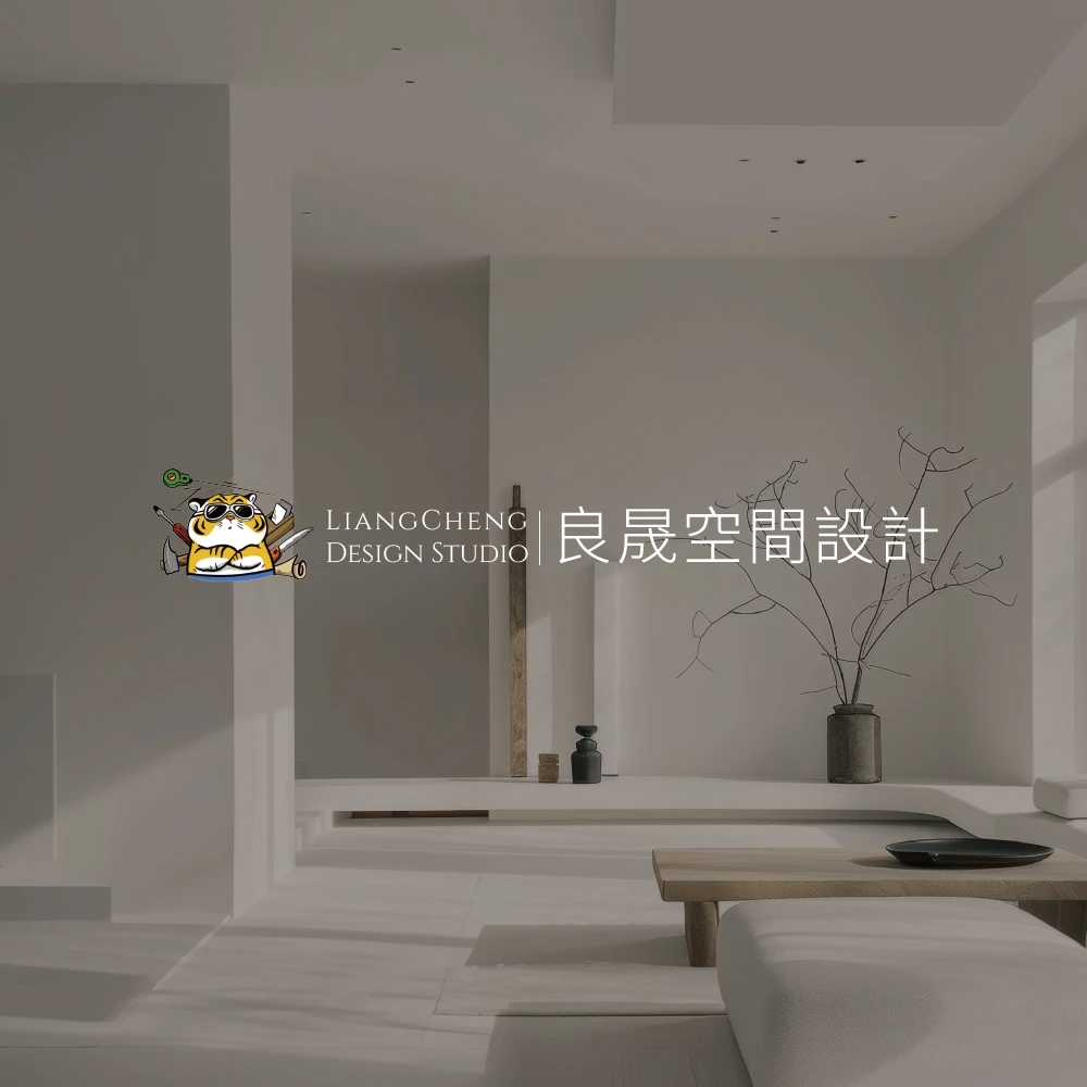 小坪數如何放大？