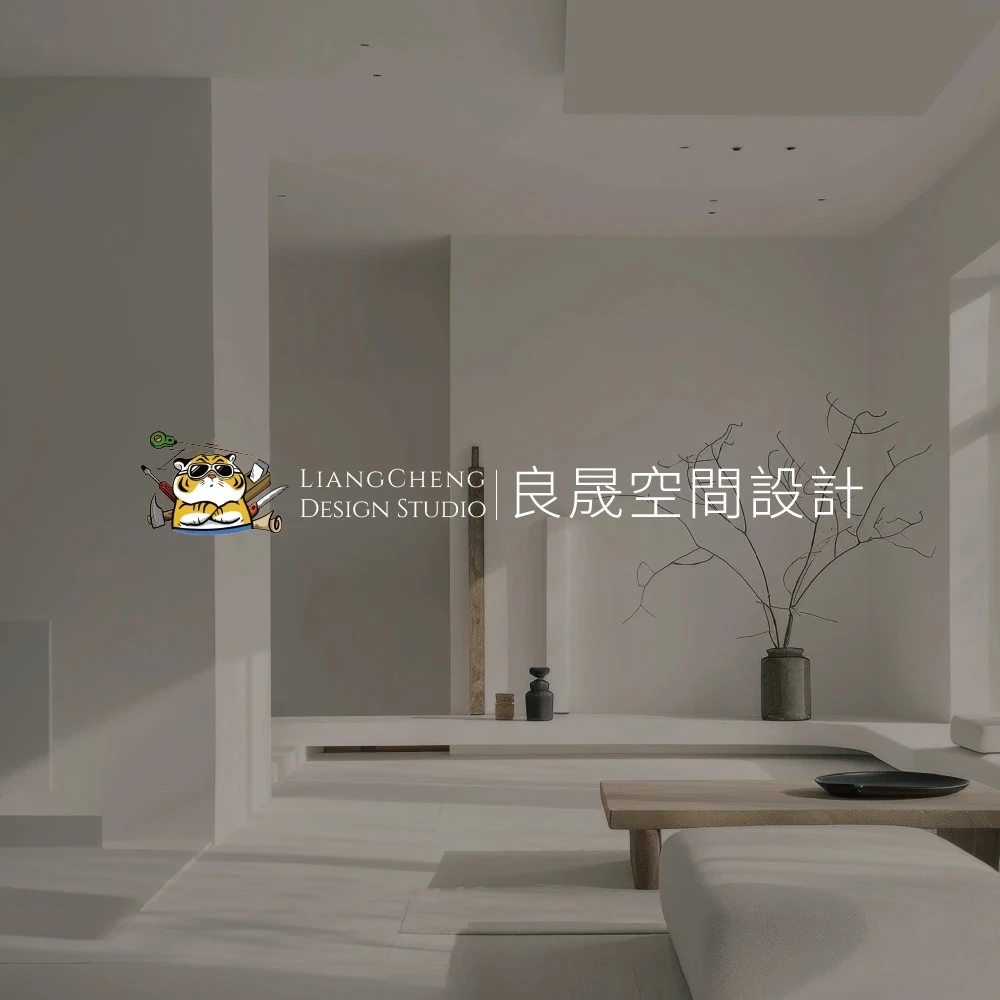 良晟室內裝修｜台中西屯木工工程、統包工程與舊屋翻新服務介紹 - 台中統包｜西屯舊屋翻新設計