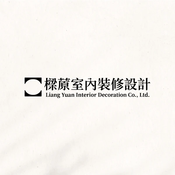 網站建置中