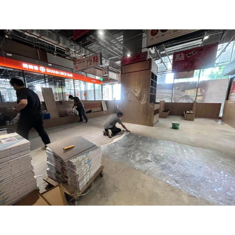 《點點心港式飲茶》