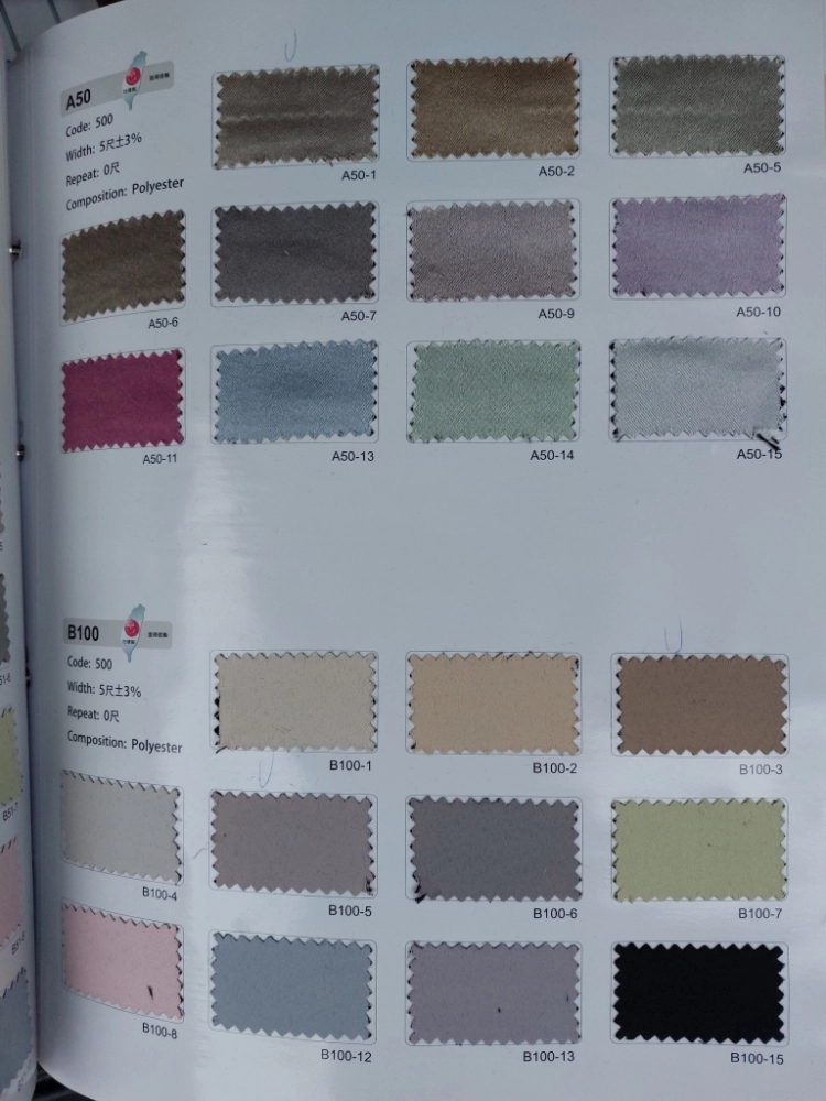 安裝規劃-窗簾安裝,窗簾訂製,台北窗簾訂製