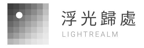 浮光．歸處-室內設計公司,室內設計公司推薦,台中室內設計公司,南屯室內設計公司推薦