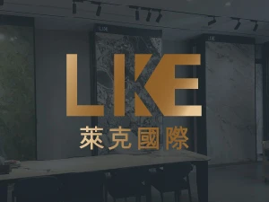 新文章草稿