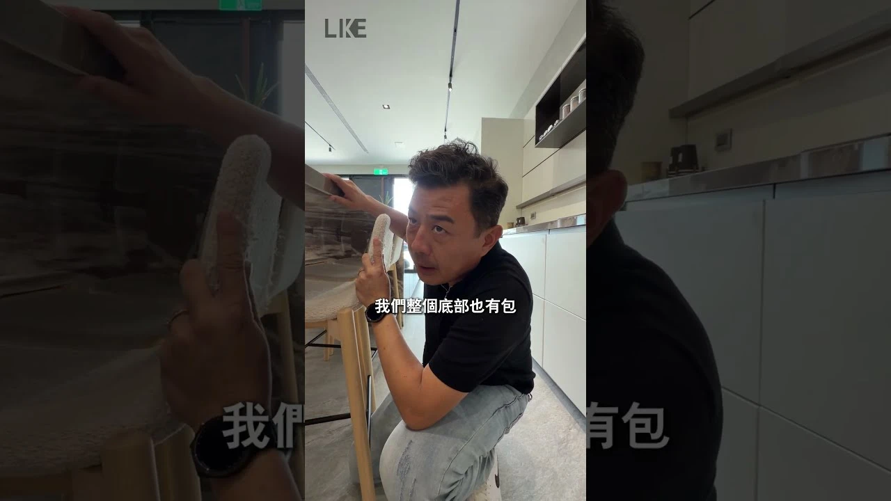 廚房中島吧檯(設計師預約參觀