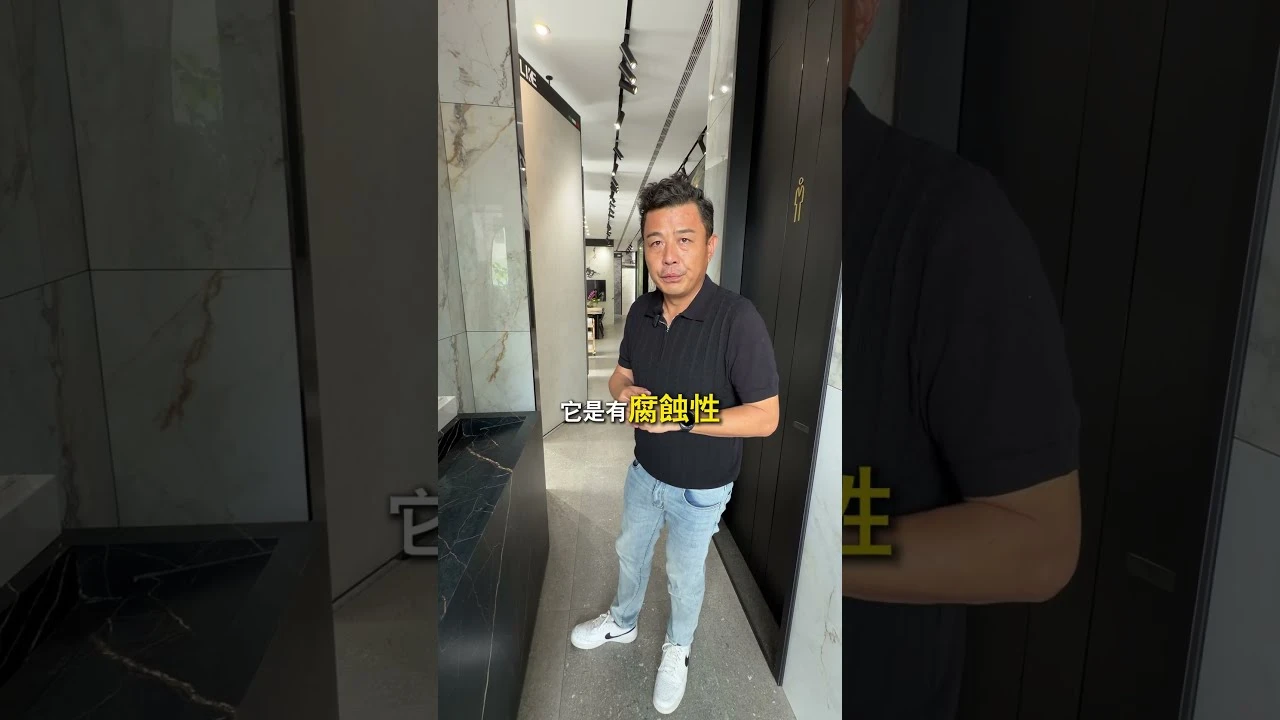 猜看看多少錢?