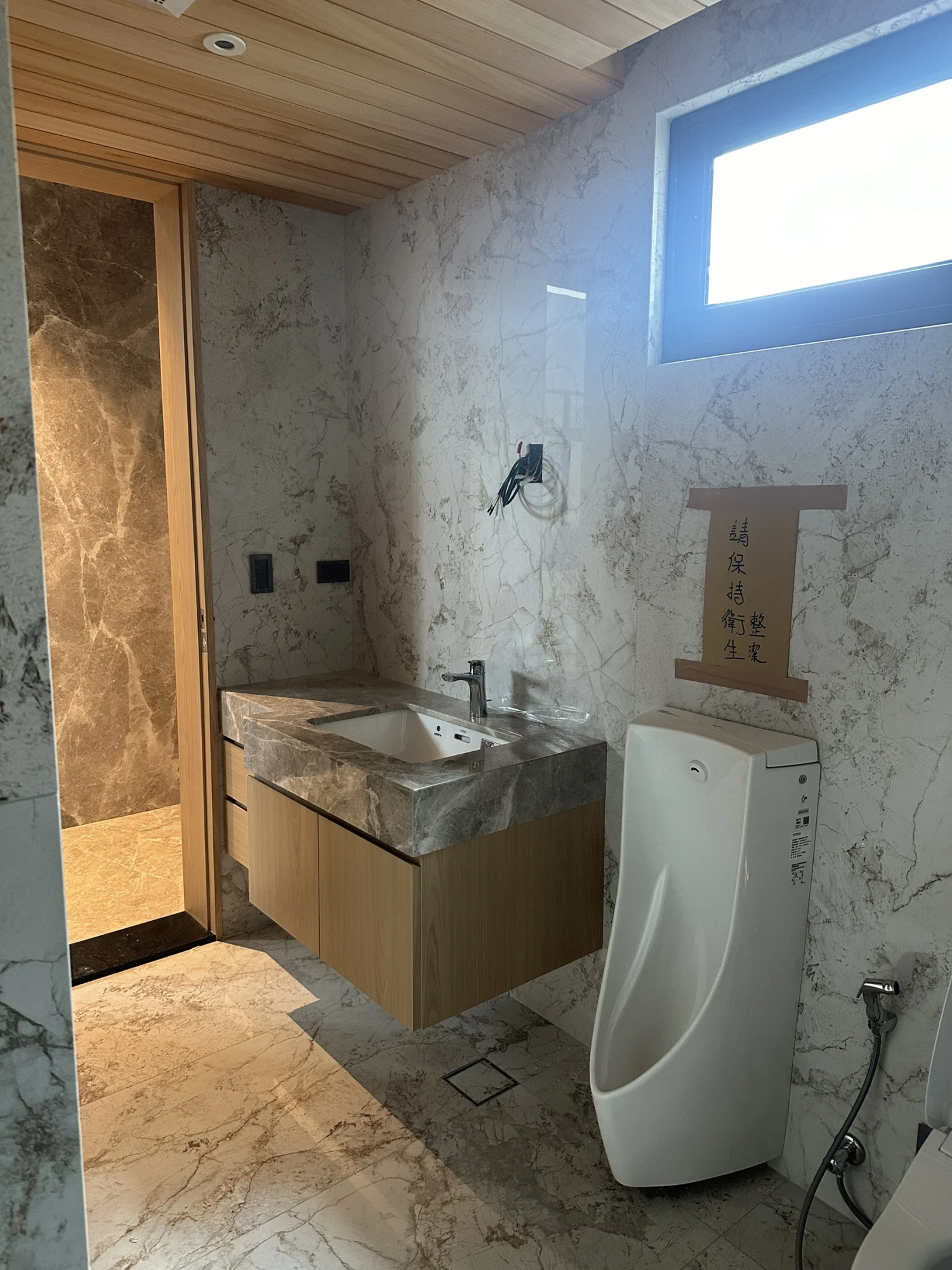 北屯劉公館