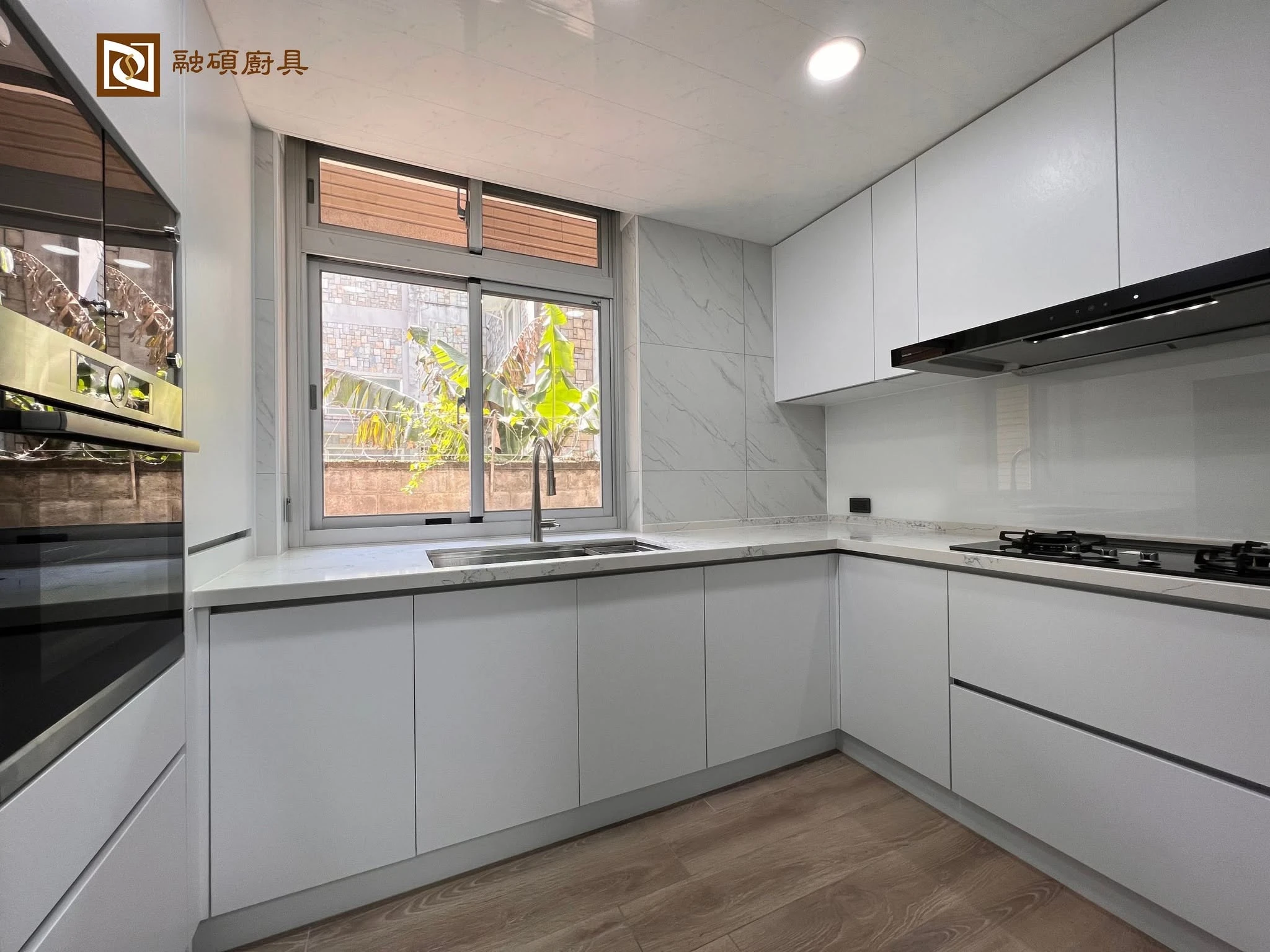 L型廚具