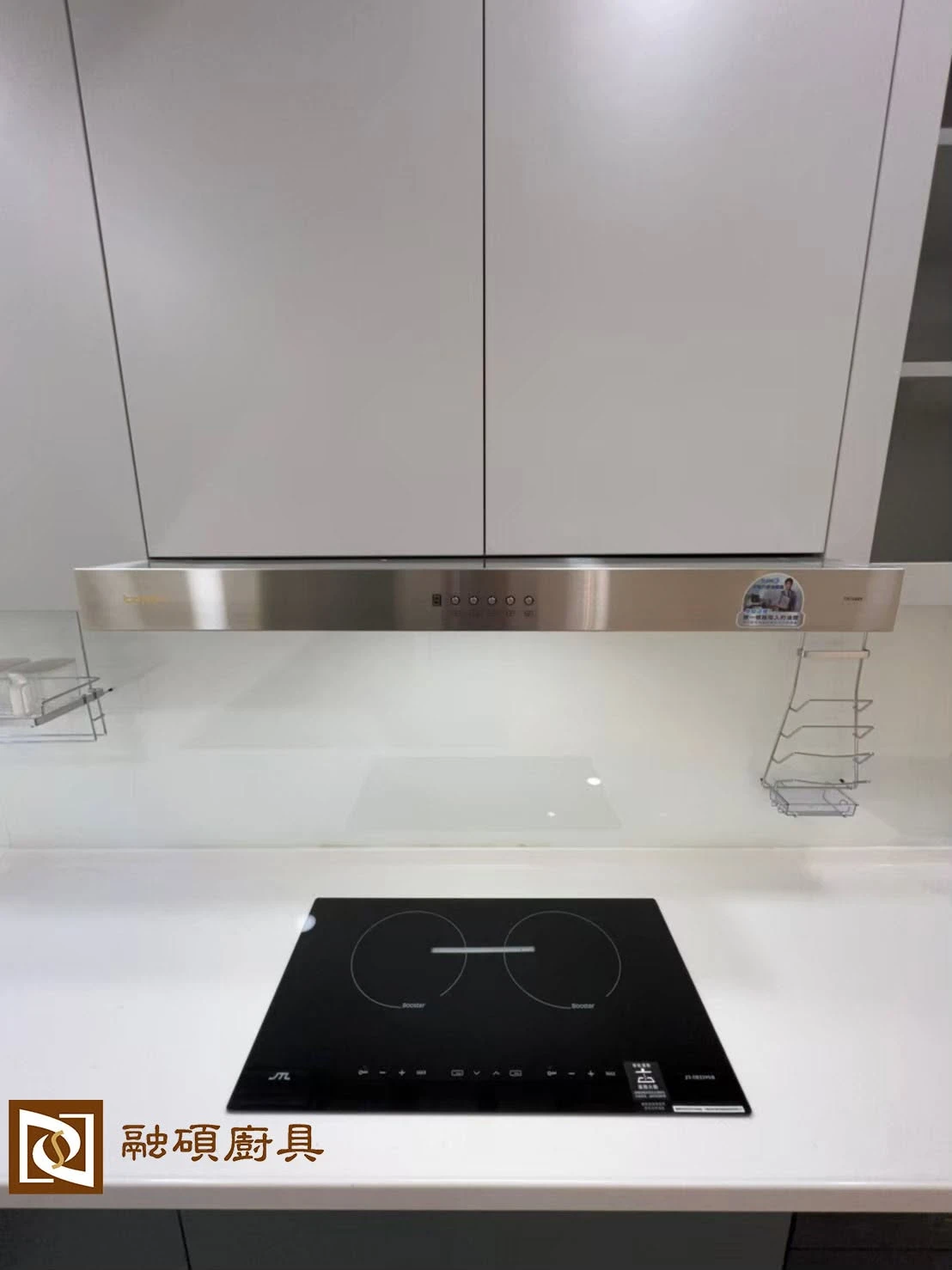 L型廚具