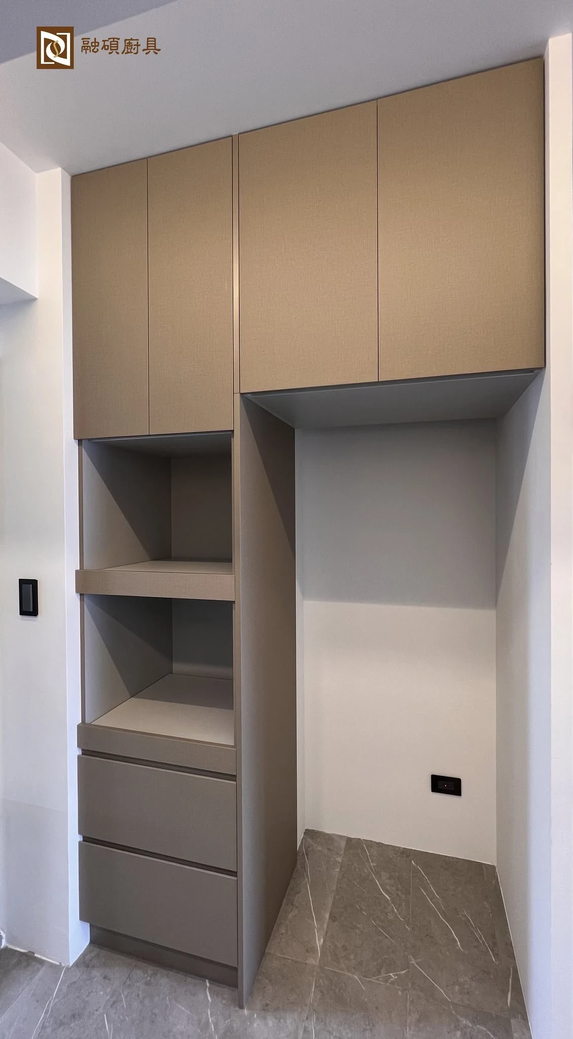 廚具
