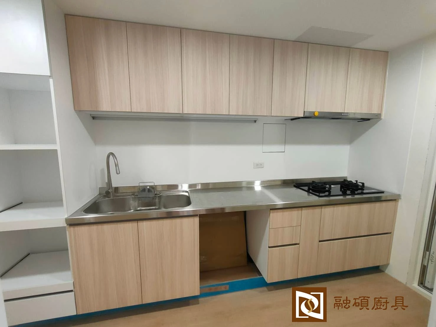 一字型廚具