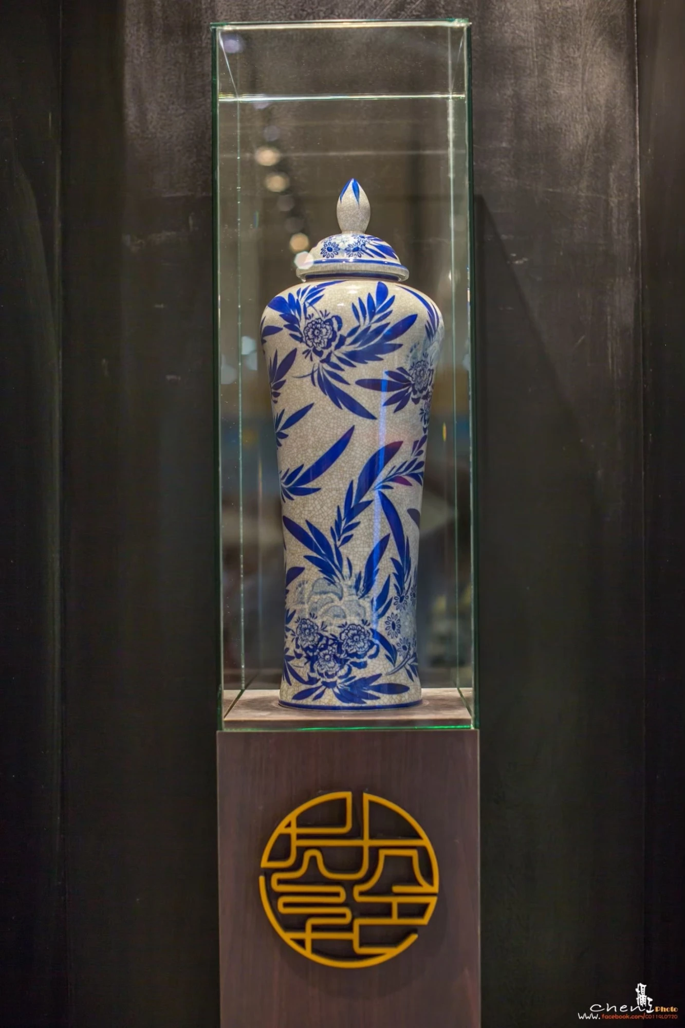 台中秀泰-左阜右邑