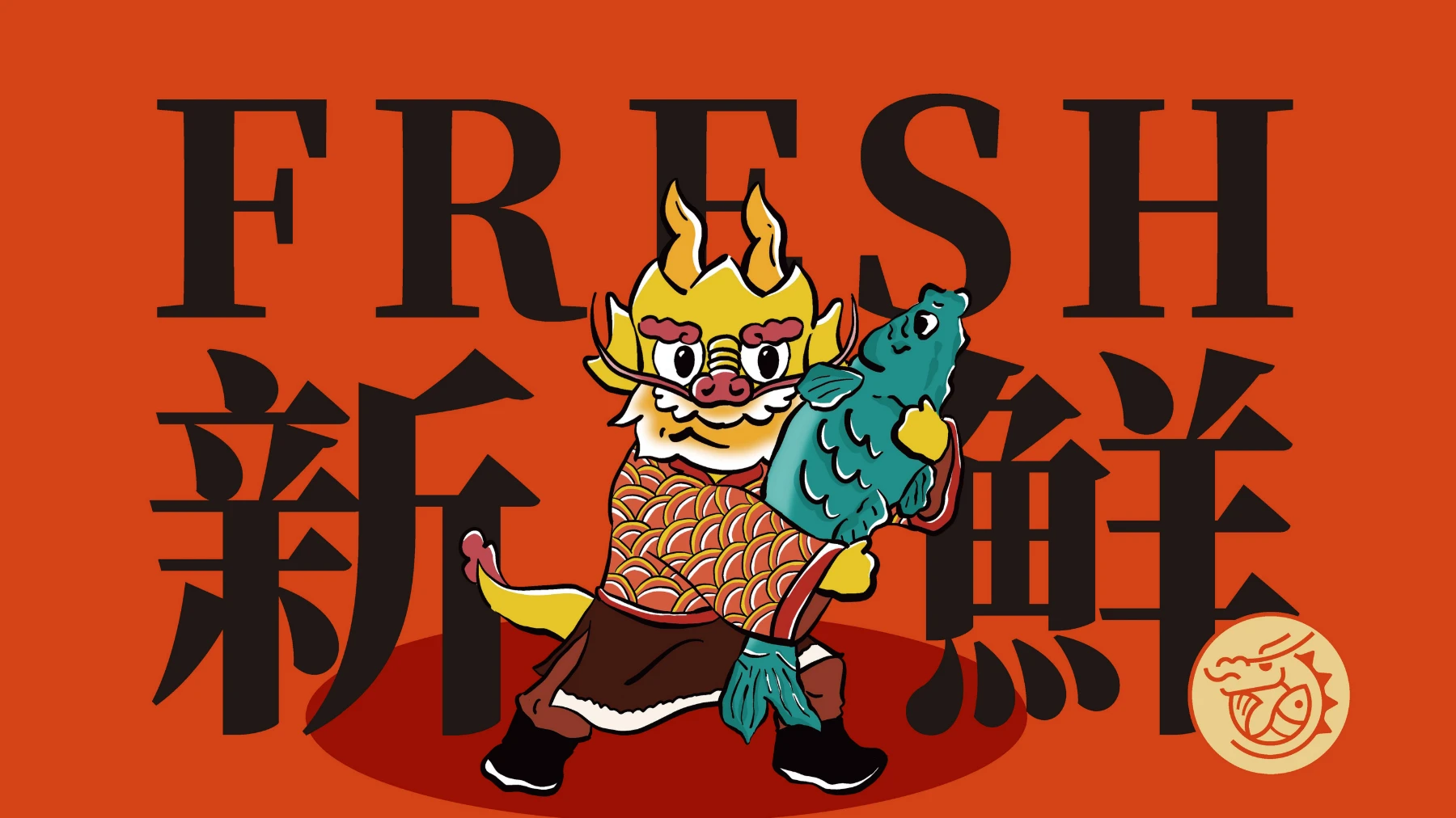 舞酸作品集