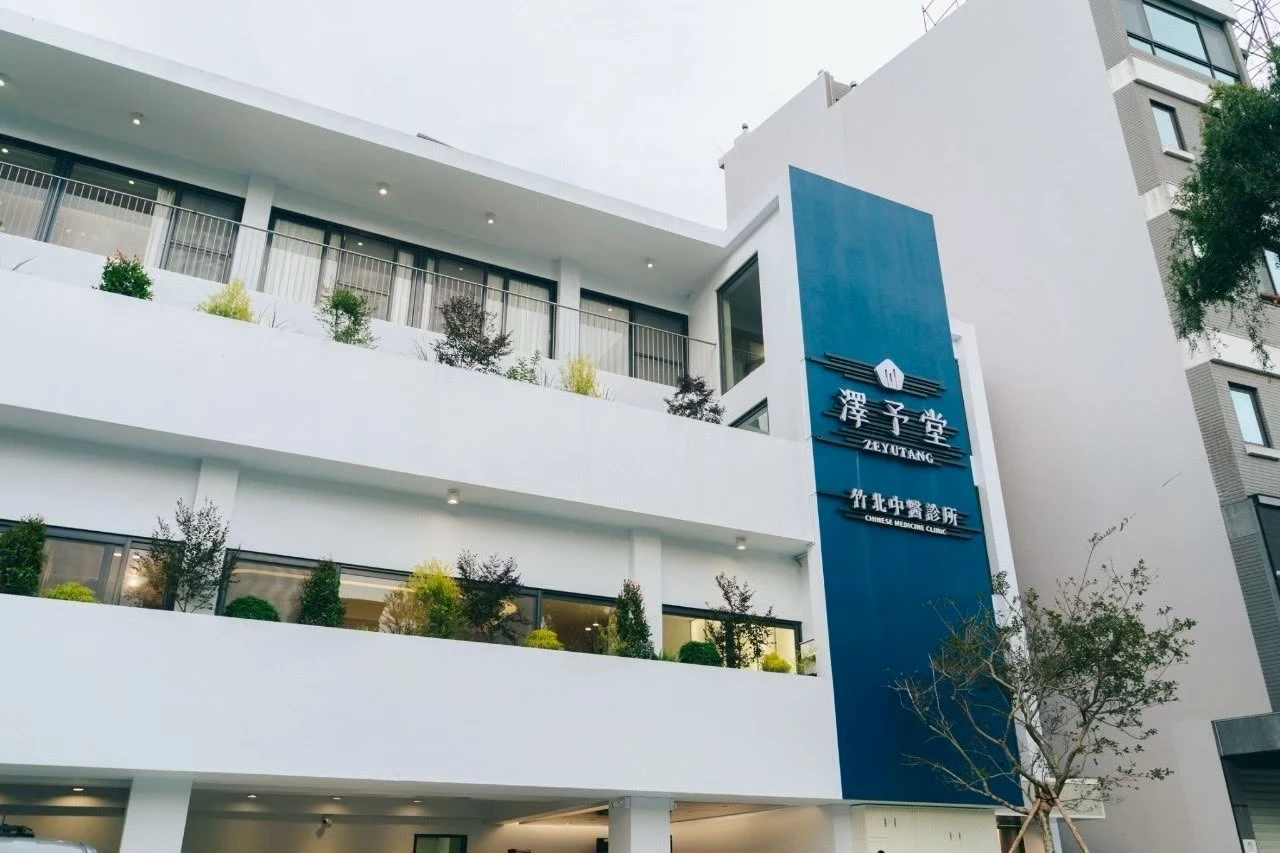 商空綠化