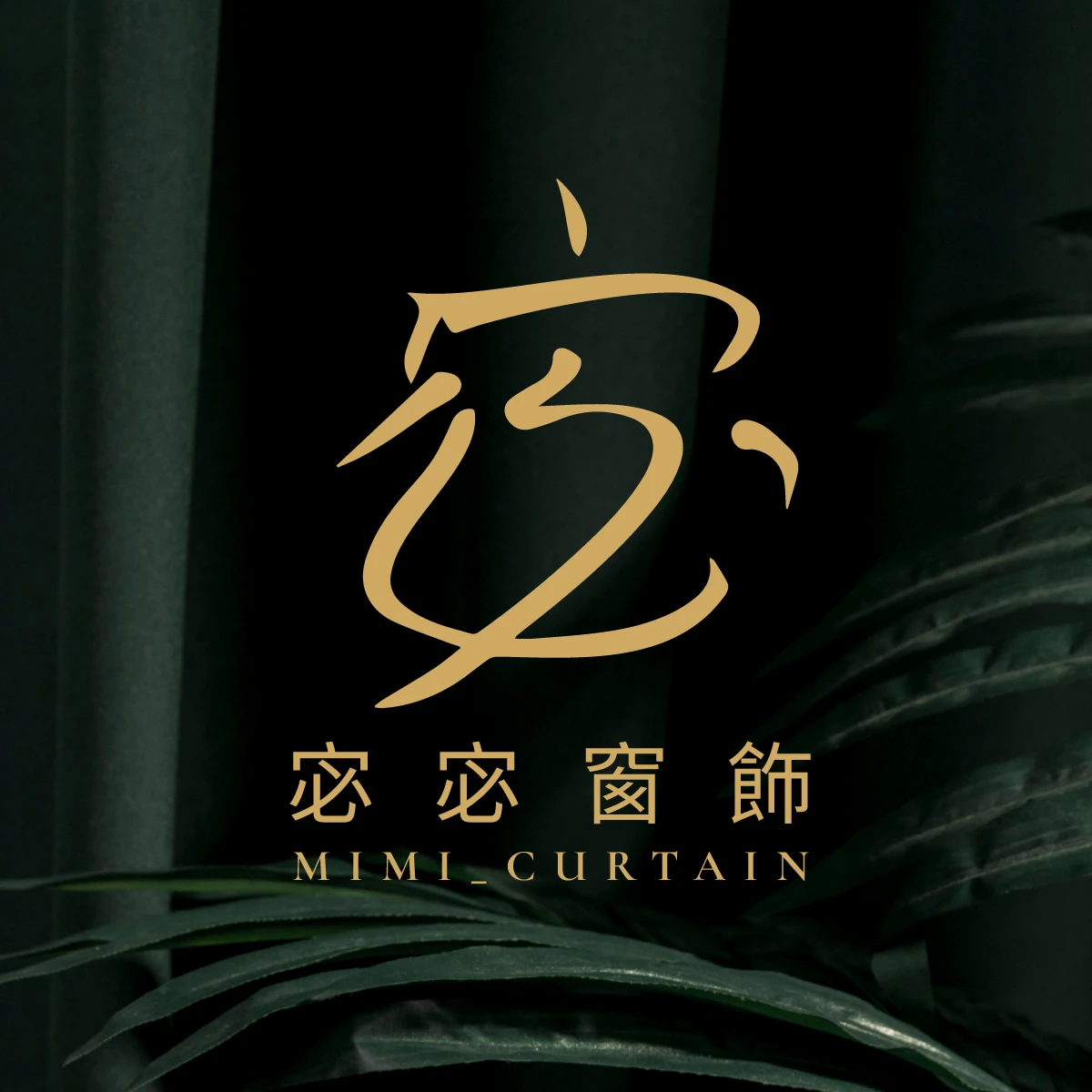 讓生活的輪廓，回到最純粹的樣子