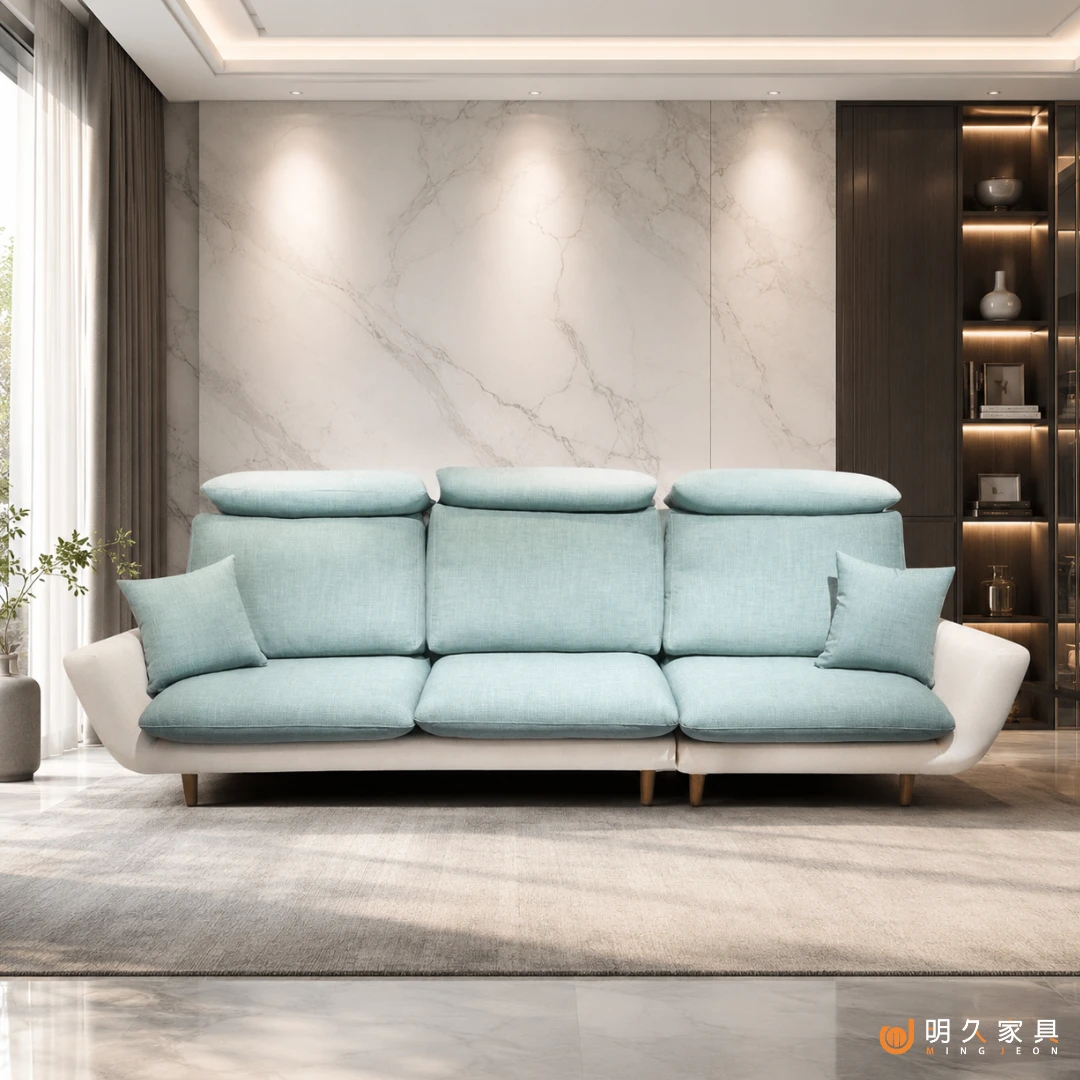 愛麗兒沙發 ARIEL