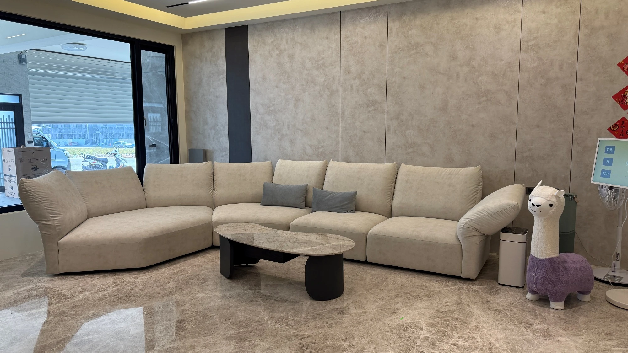 客廳家具