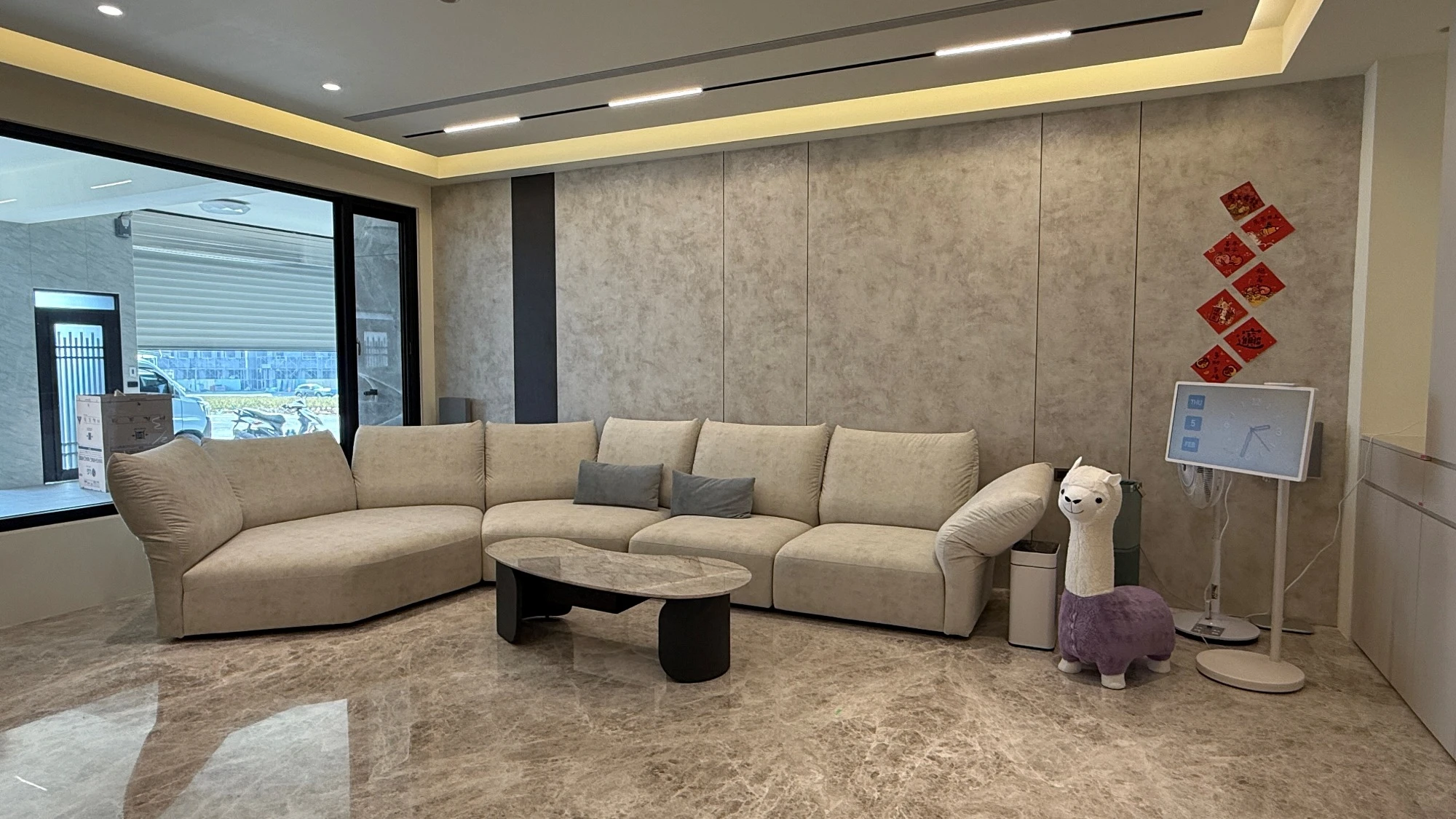 客廳家具